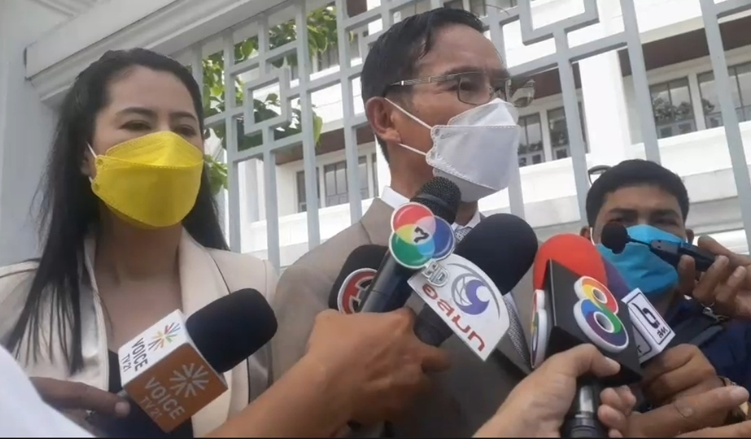 ศาลฎีกา นัดอ่านคำพิพากษา คดีปารีณา ฝ่าฝืนจริยธรรมอย่างร้ายแรง 7 เมย.65 พร้อมมีมติเสียงข้างมาก ไม่อาจปฏิบัติหน้าที่เป็น กมธ.งบ 65 ได้