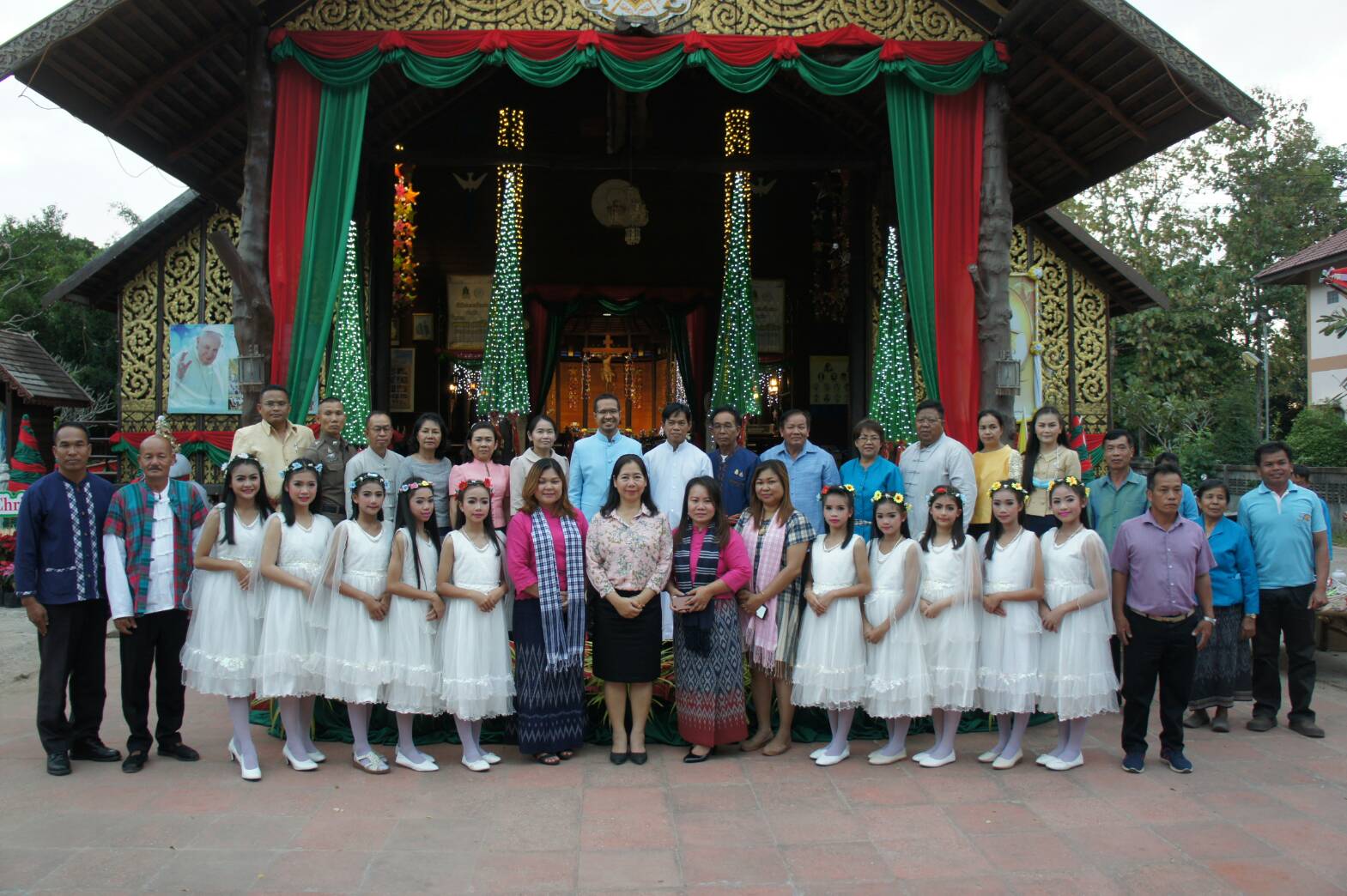 ยโสธรโชว์ดาวล้านดวงงานประเพณี "แห่ดาวเทศกาลคริสต์มาส ประจำปี 2563" ต้อนรับนักท่องเที่ยว 