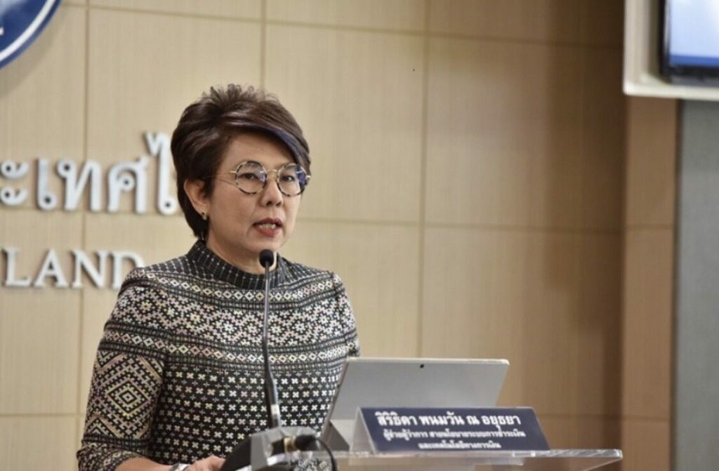 "แบงก์ชาติ" เร่งแก้ Mobile Banking ใช้งานได้ตามปกติ