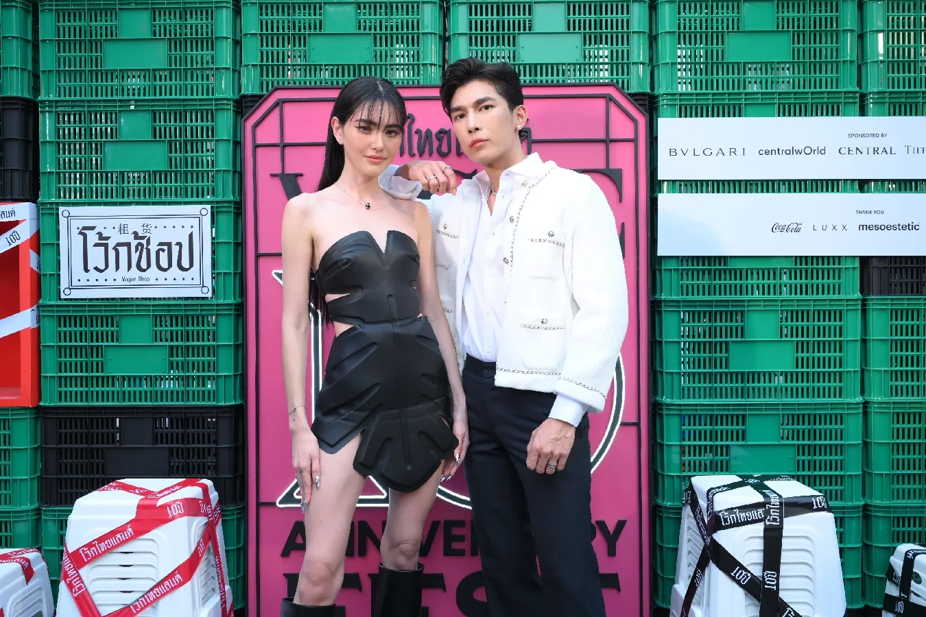  ใหม่-ดาวิกา โฮร์เน่, มิว-ศุภศิษฏ์ จงชีวีวัฒน์ 