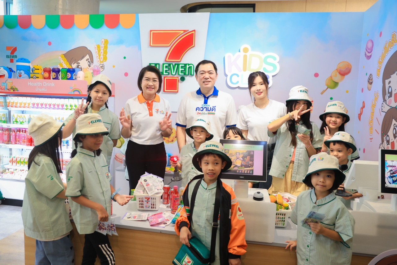 รับซัมเมอร์แบบสร้างสรรค์ ซีพี ออลล์ - เซเว่นฯ พาน้องๆ ลุยแคมป์7 KIDS CLUB CAMP 2025: พลังคิดส์ ตะลุยภารกิจ 2 ลด 4 สร้าง 1 DNA   