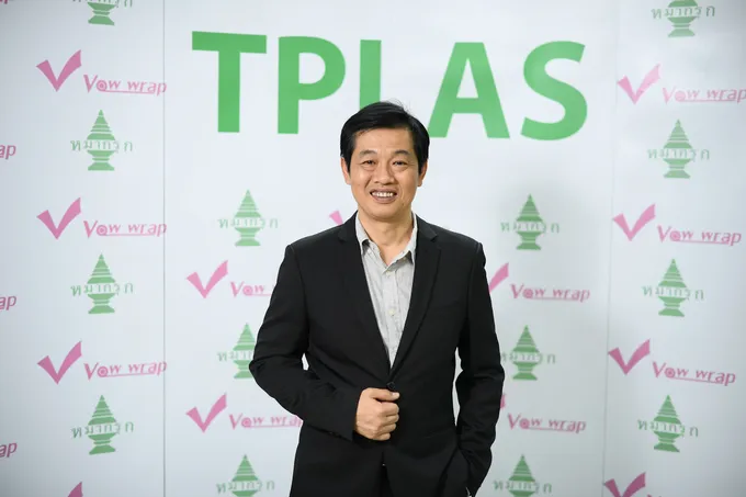 TPLAS กางแผนปี 63 เร่งต่อจิ๊กซอว์ โปรดักส์รักษ์โลก  เดินหน้าดันบรรจุภัณฑ์ใหม่ เสริมทัพ - ปั้นรายได้โต 15%