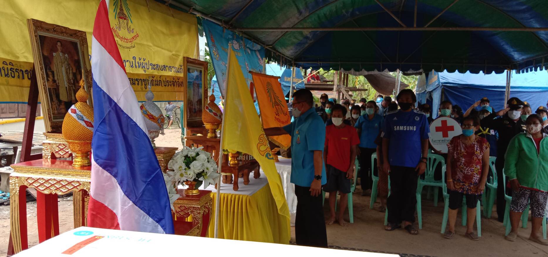 มูลนิธิราชประชานุเคราะห์ในพระบรมราชูปถัมภ์ มอบถุงยังชีพพระราชทานแก่ราษฎรผู้ประสบอัคคีภัยในพื้นที่ตำบลโผงเผง