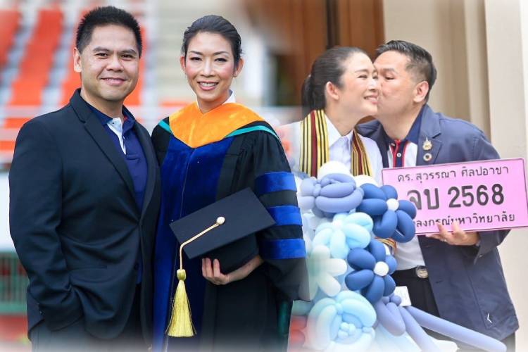  'วราวุธ' โพสต์ซึ้ง ยินดี “ดร.เก๋ สุวรรณา” คว้าป.โทวิศวฯ จุฬาฯ