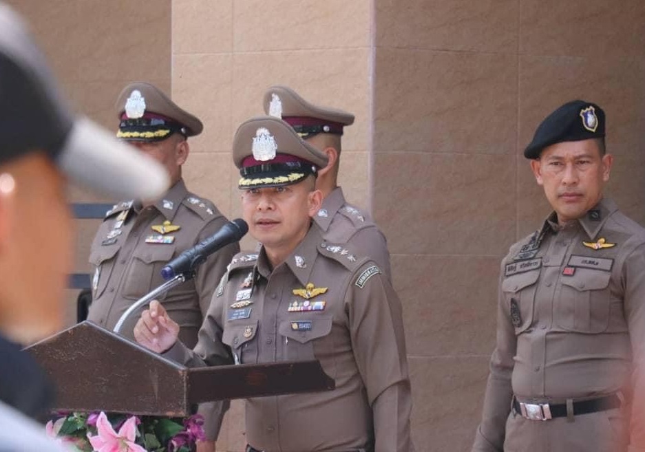 ผบก.ภ.จว.ภูเก็ต  ได้เปิด Operation ตามโครงการที่พักสีขาว สำหรับชาวต่างชาติฯ 