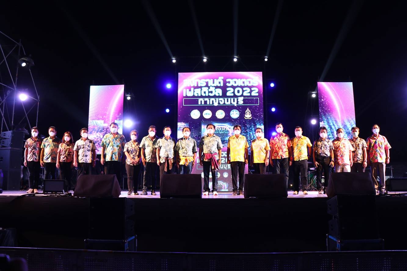 เทศบาลตำบลลูกแก จัดงาน “ไทยเฟี้ยว 2 เปิ๊ดสะก๊าด พาเพลินกัญ” 