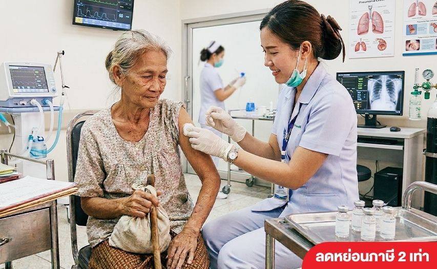 สภากาชาดไทย ขอเชิญชวนร่วมบริจาคในโครงการ“ฉีดวัคซีนปอดบวมแก่ผู้ป่วยด้อยโอกาส 1,000 ราย”    