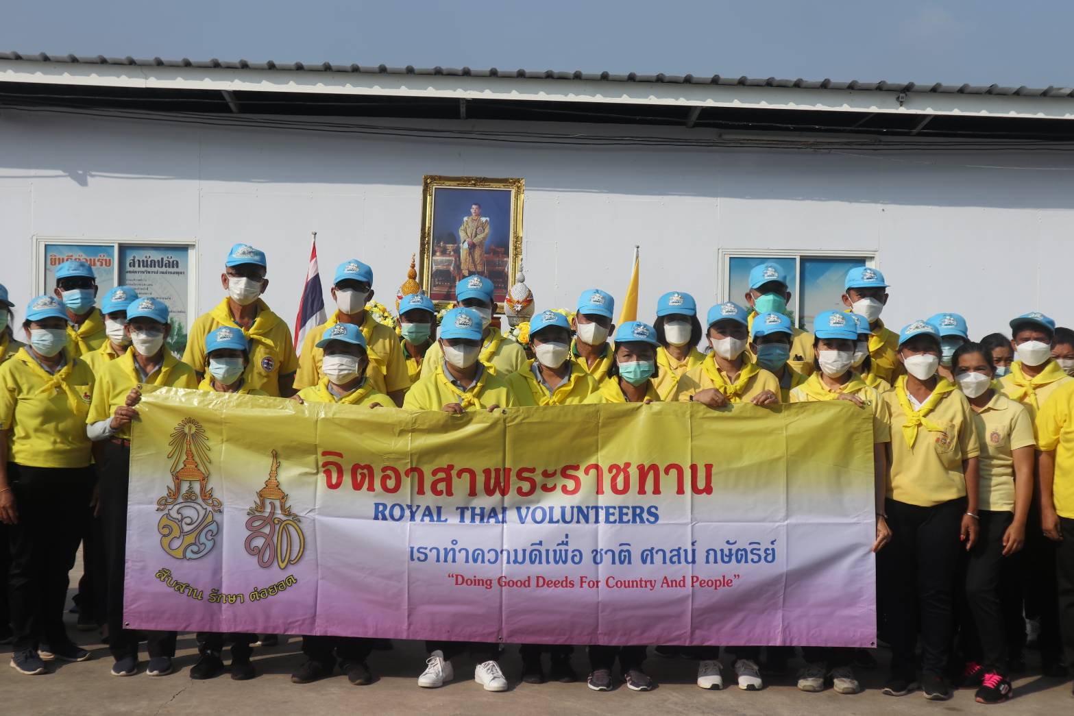อบต.พุคา ร่วมกับ อ.บ้านหมี่ จัดกิจกรรมเนื่องในโอกาสวันคล้ายวันพระบรมราชสมภพ ร.9