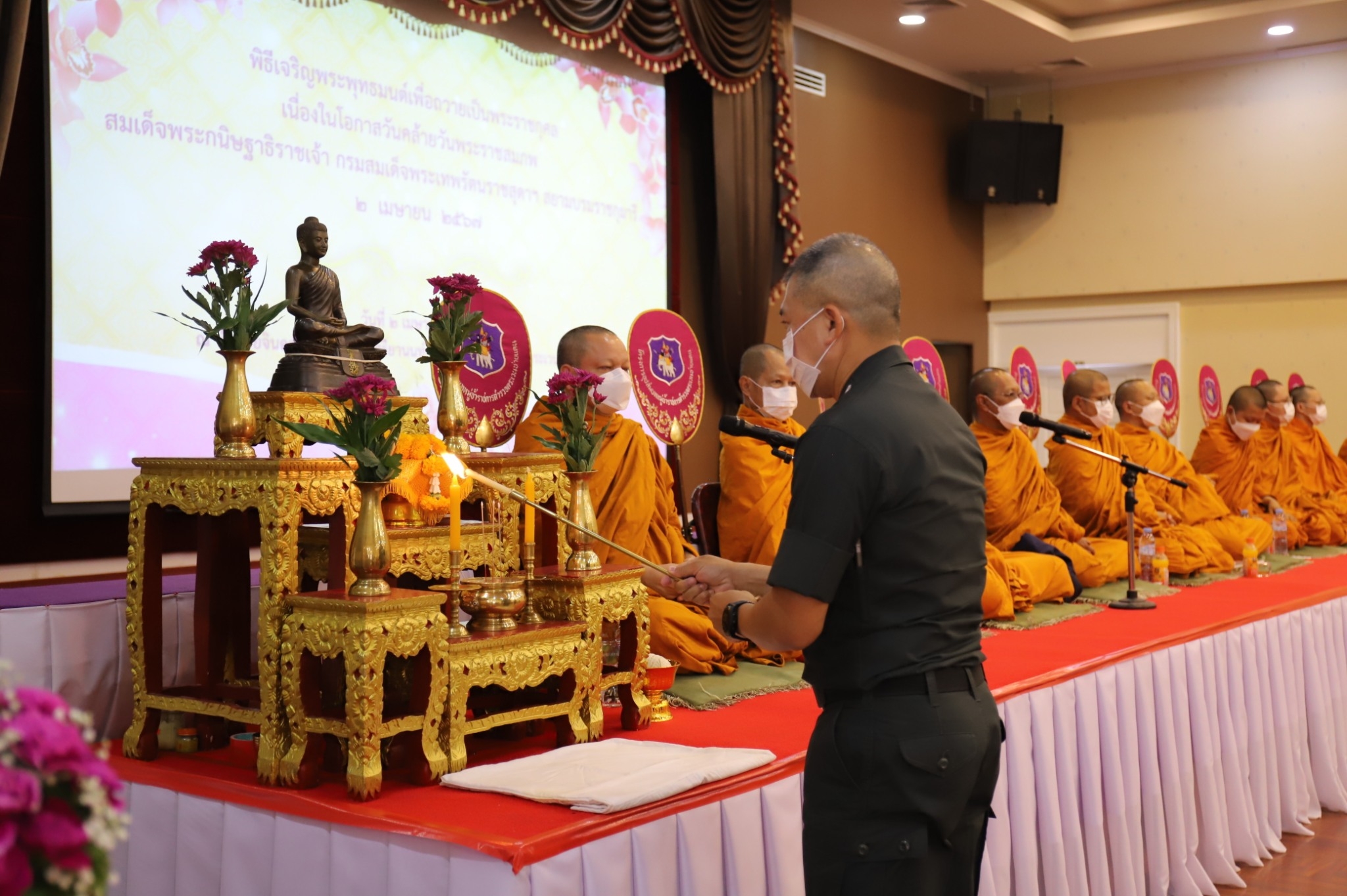 ตชด.จัดพิธีเจริญพระพุทธมนต์เพื่อถวายเป็นพระราชกุศล เนื่องในโอกาสวันคล้ายวันพระราชสมภพ 