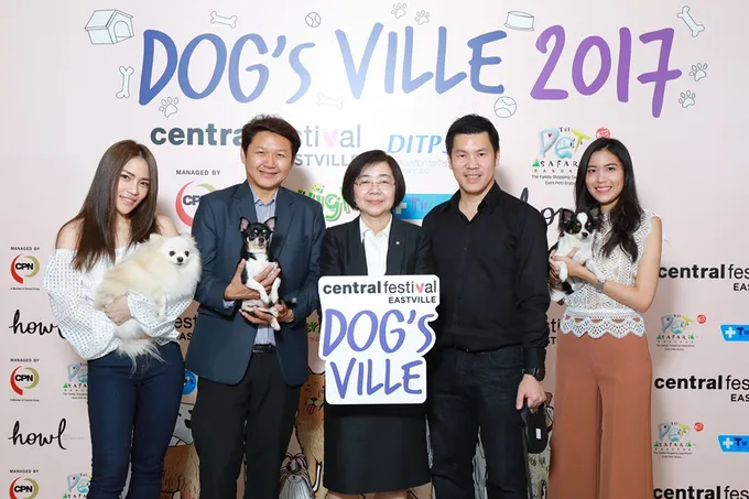 "เซ็นทรัลเฟสติวัล อีสต์วิลล์"  ร่วมฉลองวันสุนัขโลก ในงาน Dog’s Ville 2017