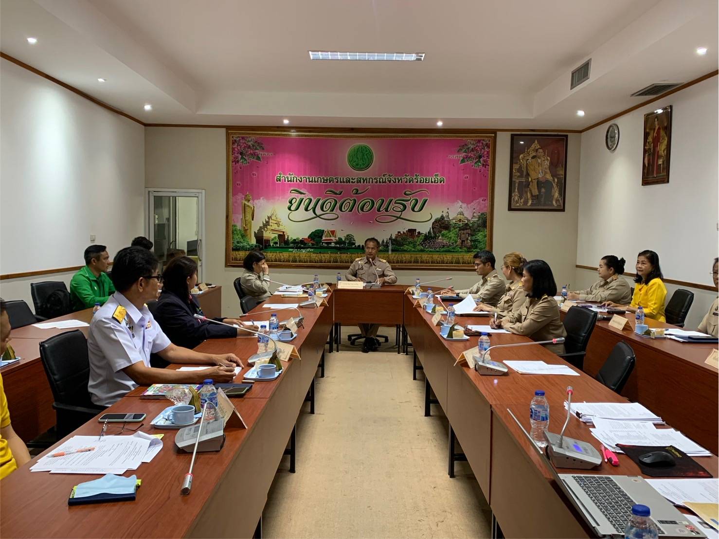 ร้อยเอ็ดประชุมสรรหาปราชญ์เกษตรของแผ่นดินระดับจังหวัดประจำปี 2568
