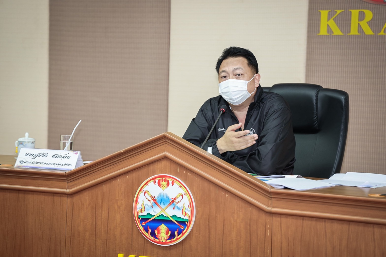 รมว.สุชาติ ลุยกระบี่ มอบนโยบายยกระดับแรงงานป้อนธุรกิจ เปิดประตูท่องเที่ยวอันดามัน 