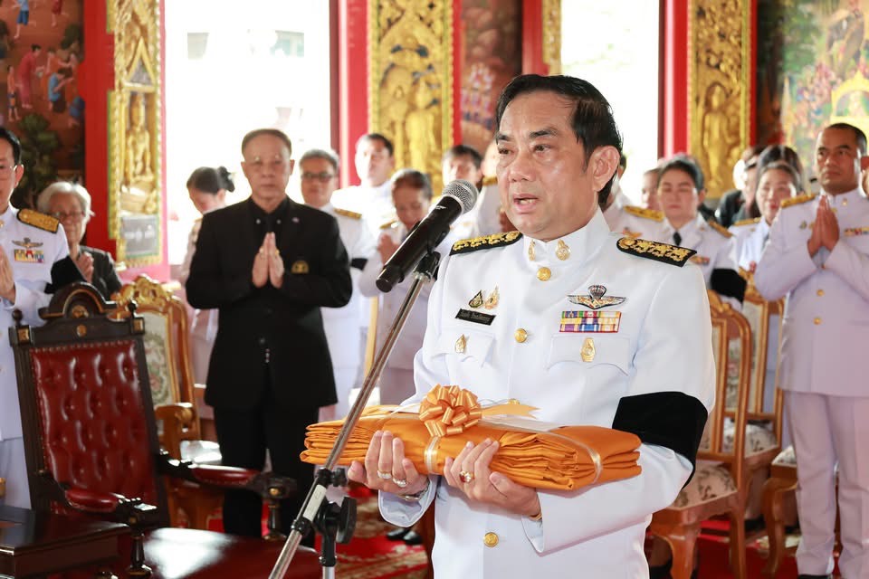 ร้อยเอ็ดจัดพิธีถวายผ้าพระกฐินพระราชทาน ณ วัดบูรพาภิราม พระอารามหลวง