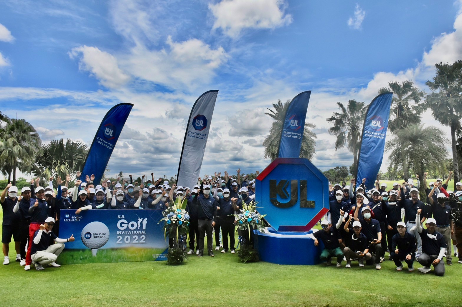 KJL จัดแข่งขันกอล์ฟ “KJL GOLF  INVITATIONAL 2022 ” เพื่อขอบคุณลูกค้า
