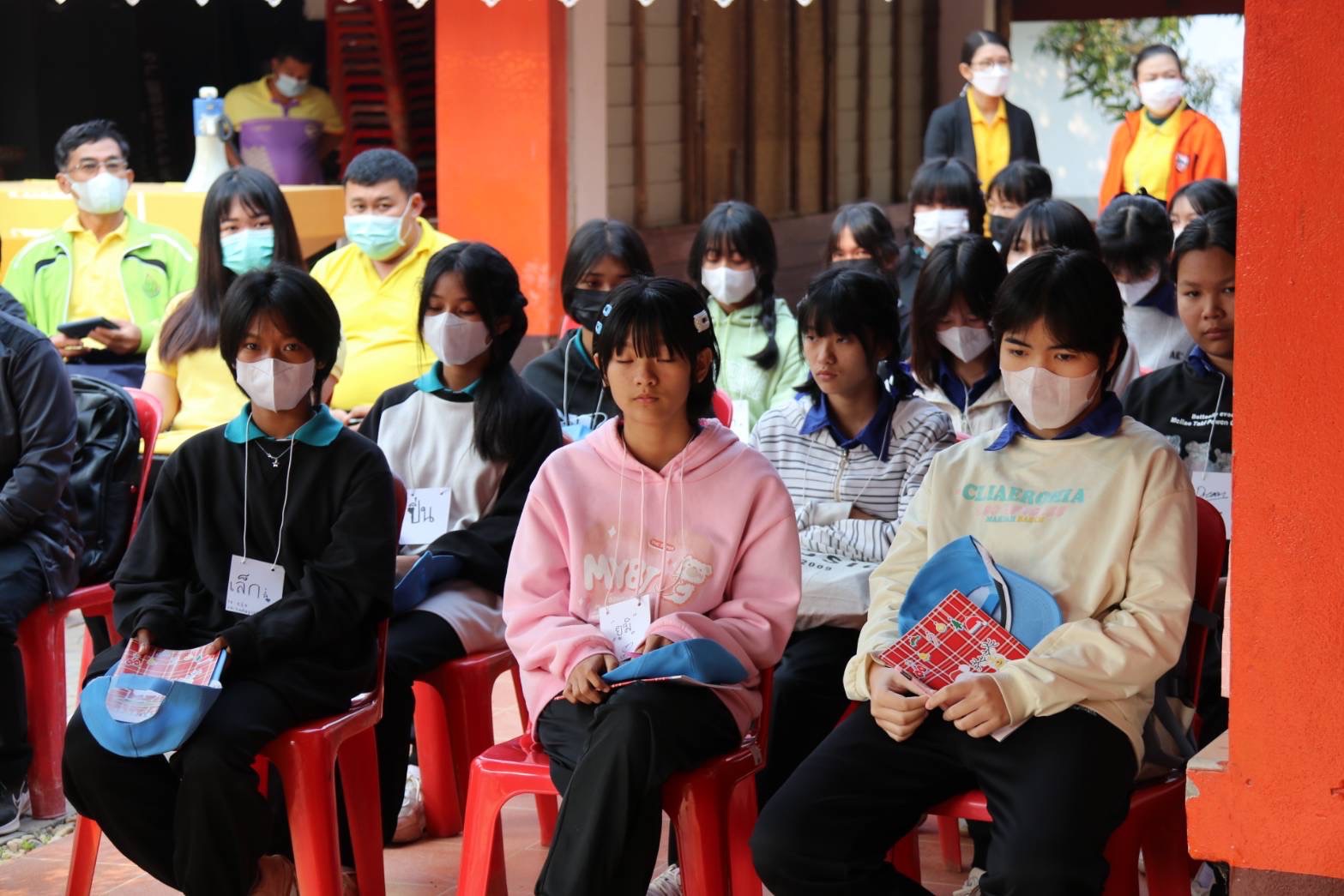 ศธจ.เชียงราย จัดโครงการ สร้างและส่งเสริมความเป็นพลเมืองดีตามรอยพระยุคลบาทด้านการศึกษา "ใต้ร่มพระบารมี จักรีวงศ์"