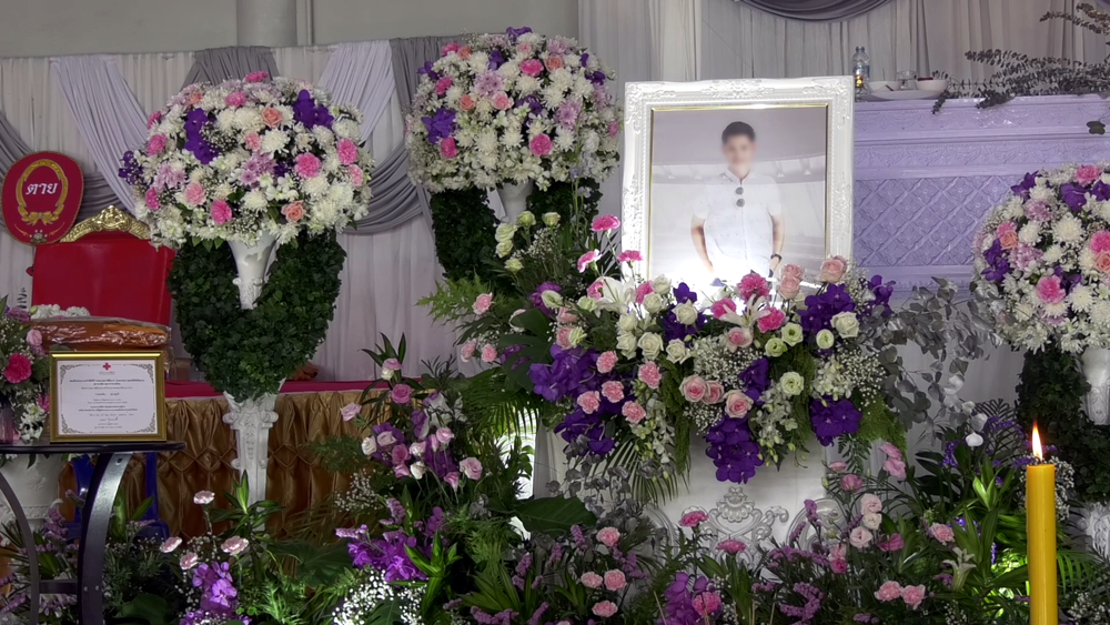 บุญกุศลยิ่งใหญ่!! แม่เปิดใจลูกชายบริจาคอวัยวะ ช่วยชีวิตเพื่อนมนุษย์ได้ 7 คน