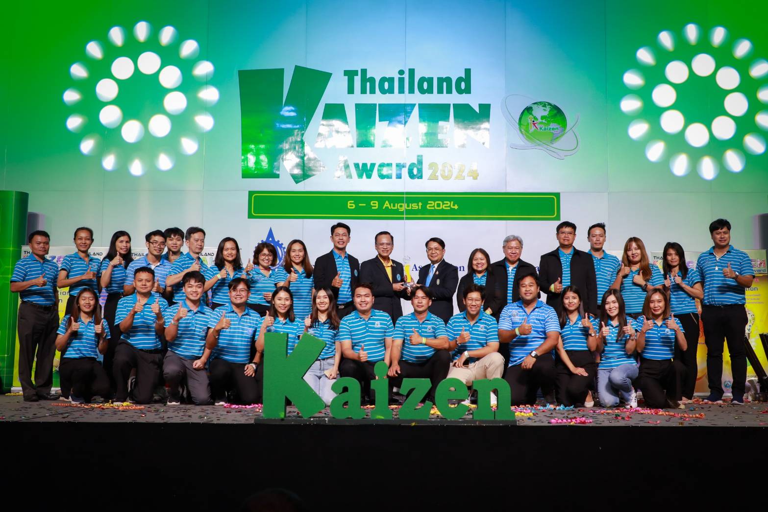 เฮ! กปภ. คว้า 2 รางวัล  Thailand Kaizen Award 2024