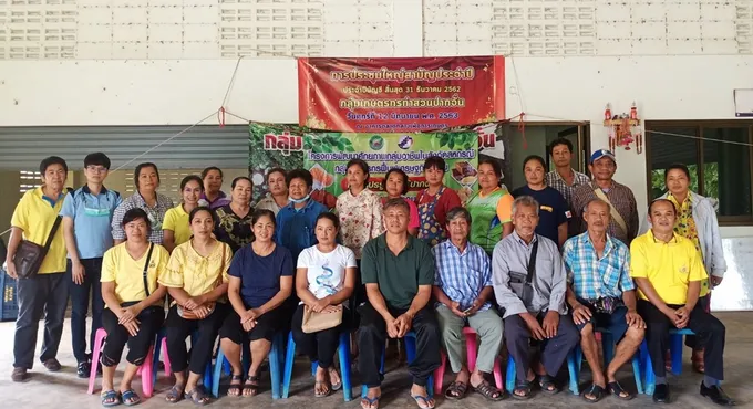 สหกรณ์ระนอง พัฒนาศักยภาพ สร้างความเข้มแข็งกลุ่มอาชีพฟื้นฟูเศรษฐกิจชุม