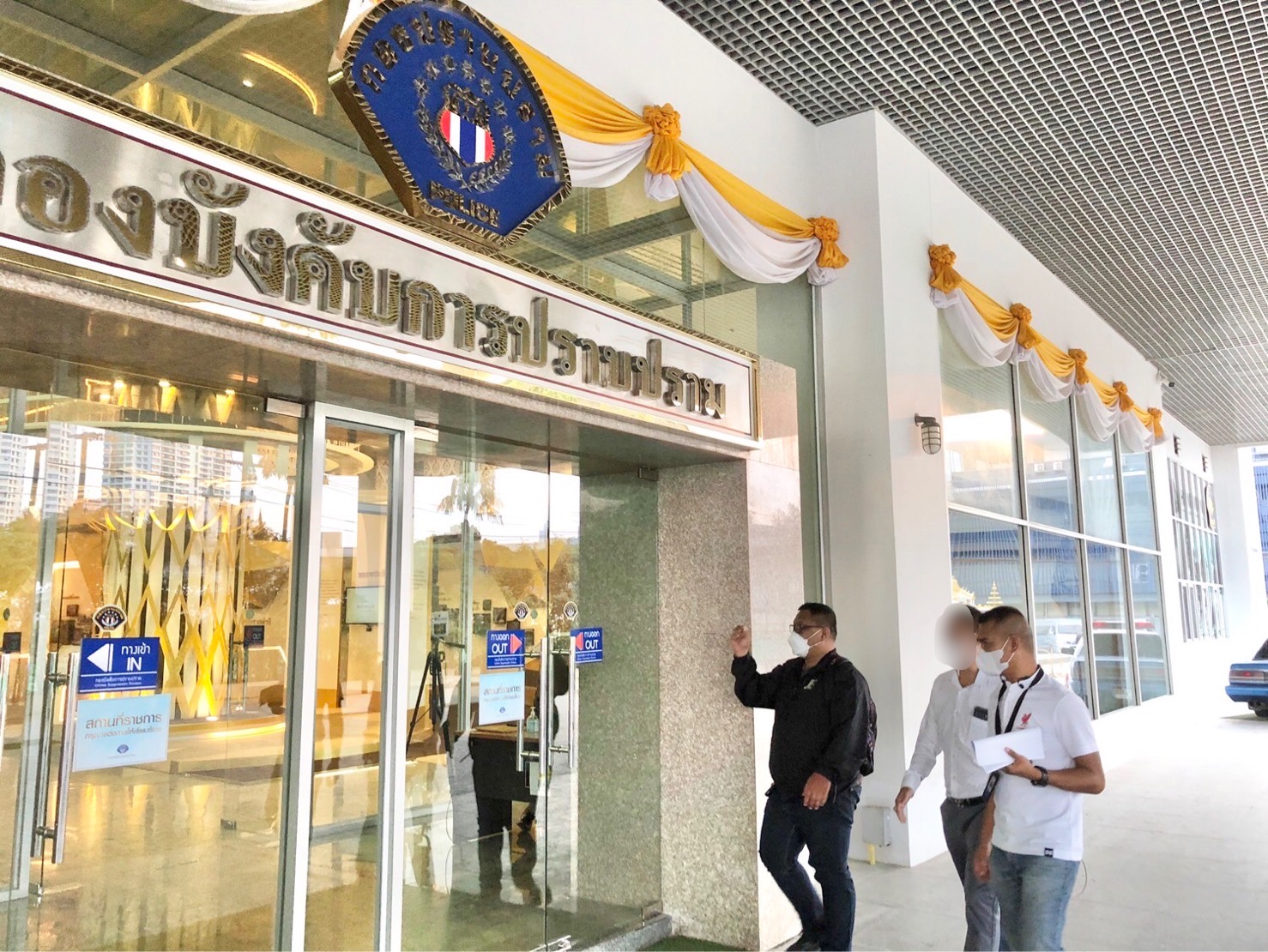 บช.ก.กองปราบจับ“พ่อมดคริปโตเคอเรนซี่”หลอกตุ๋นเงินดิจิทัล500ล.