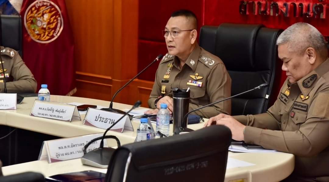 ตร.สรุปผลการปราบปรามยาเสพติดในปีงบประมาณ  พ.ศ. 2567