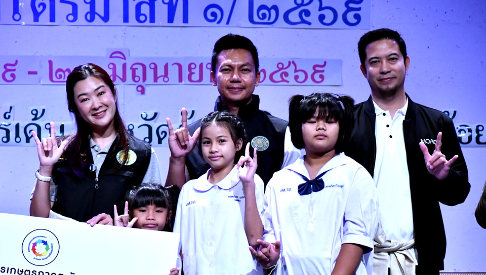 “รมช.ปิยะรัฐชย์” ชูสหกรณ์อีสานขับเคลื่อนเศรษฐกิจฐานราก ดันสินค้าเกษตรไทยสู่ตลาดโลก