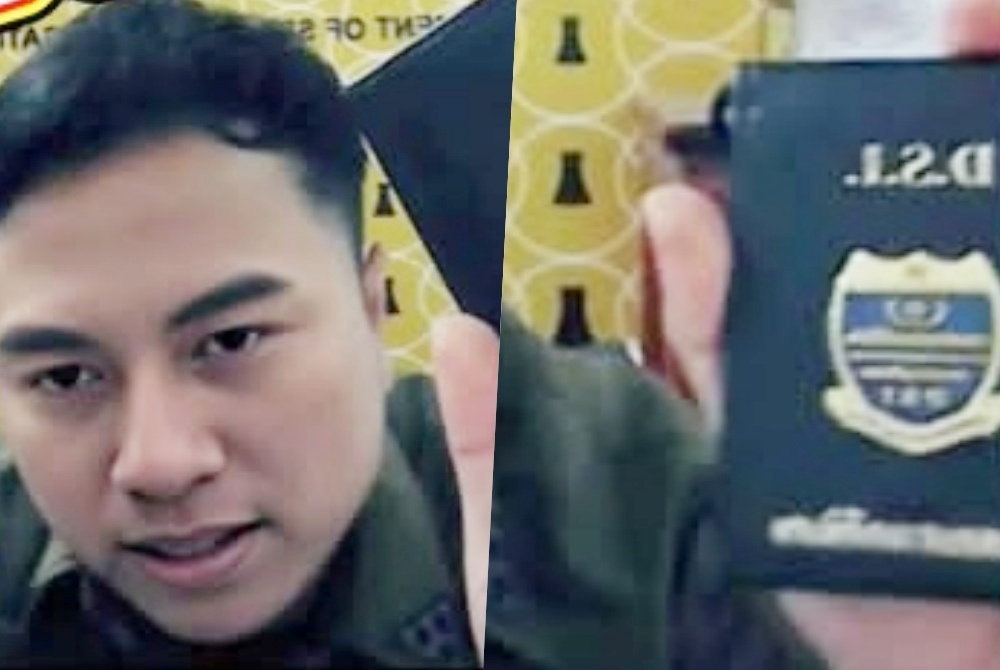 DSI เตือน! มิจฉาชีพใช้ตราปลอมอ้างเป็นเจ้าหน้าที่ โยงคดีฟอกเงิน "สามารถ"
