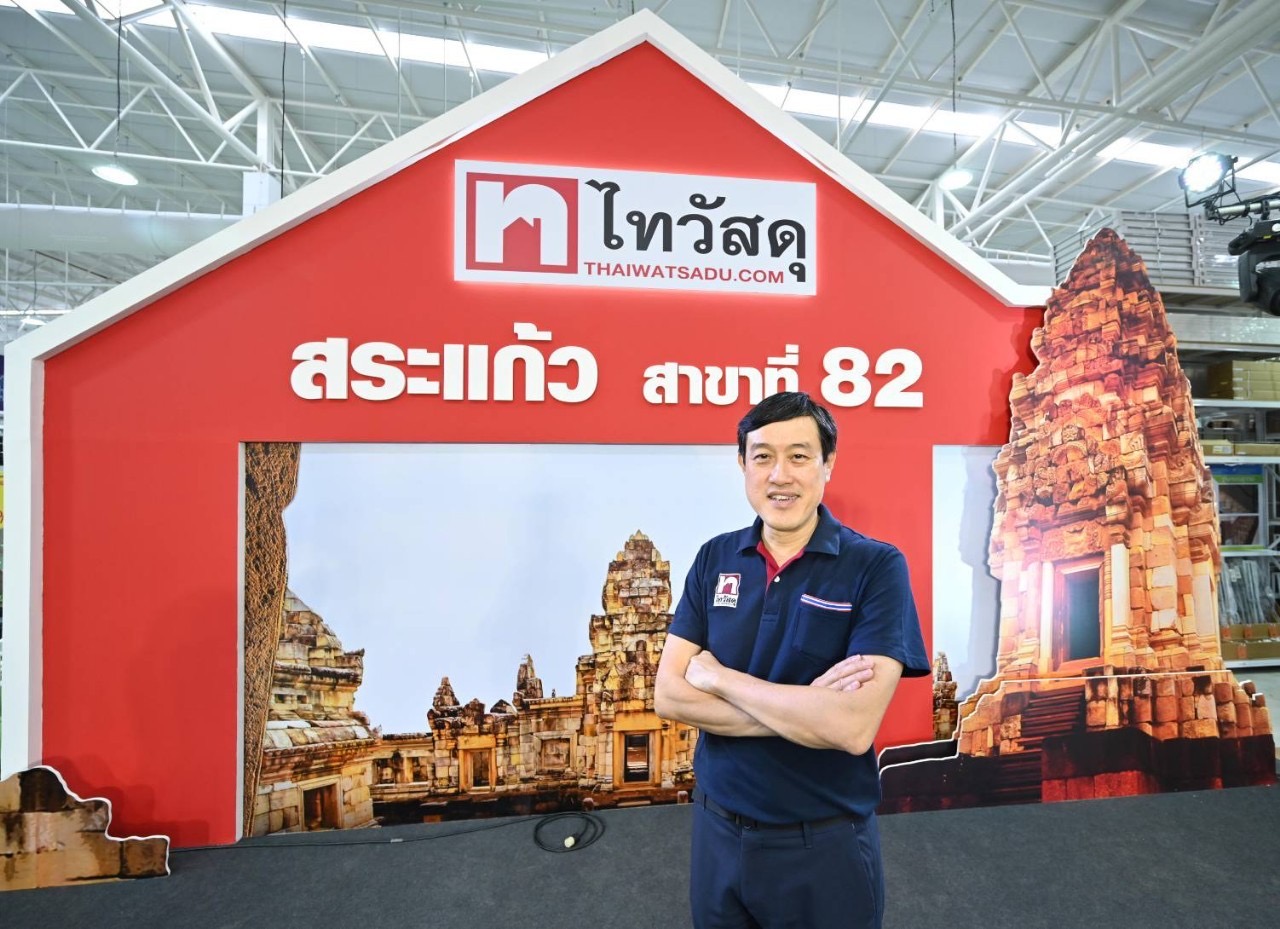 "ซีอาร์ซี ไทวัสดุ" ปักหมุดล้อมเมืองรองรับการขยายตัว ศก.อินโดจีน เปิดตัวไทวัสดุ สระแก้ว เชื่อมต่อดีมานด์โซนตะวันออก-อีอีซี-ชายแดน