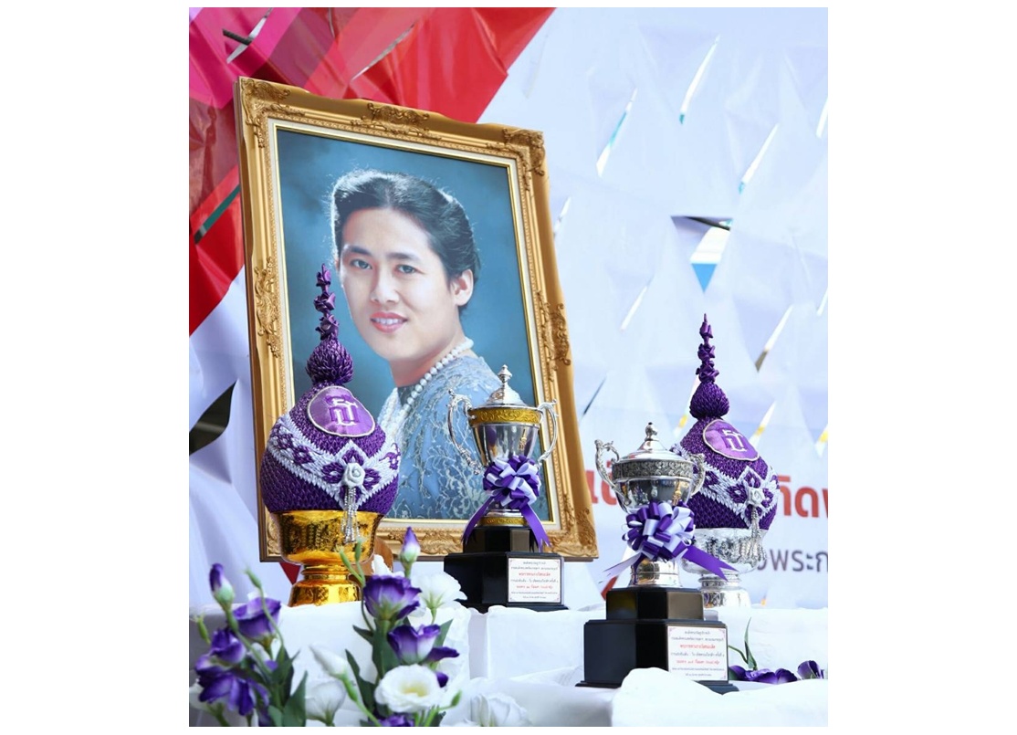 มทร.รัตนโกสินทร์ แถลงข่าว การจัดการแข่งขันเดินวิ่งเทิดพระเกียรติ สมเด็จพระกนิษฐาธิราชเจ้า กรมสมเด็จพระเทพรัตนราชสุดาฯ สยามบรมราชกุมารี ครั้งที่ 6 