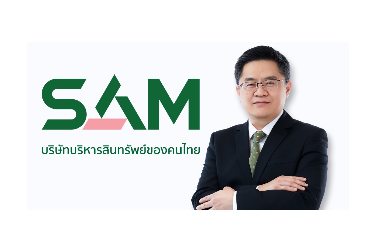 คลินิกแก้หนี้ปรับเกณฑ์รองรับรายใหม่ เป็นหนี้เสียก่อน 1 ก.พ.66 เข้าร่วมได้ ดบ.ต่ำ-ผ่อนยาว 10 ปี