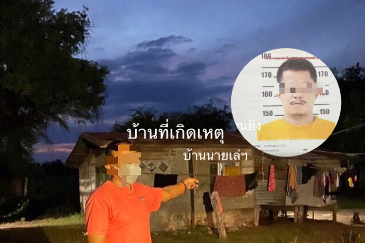 ตร.กาญจน์ พลิกแผ่นดินล่า"บูดเลาขวัญ"คนร้ายใช้อาวุธปืนจ่อยิง"เล่หนองประดู่" คู่อริอาการสาหัส