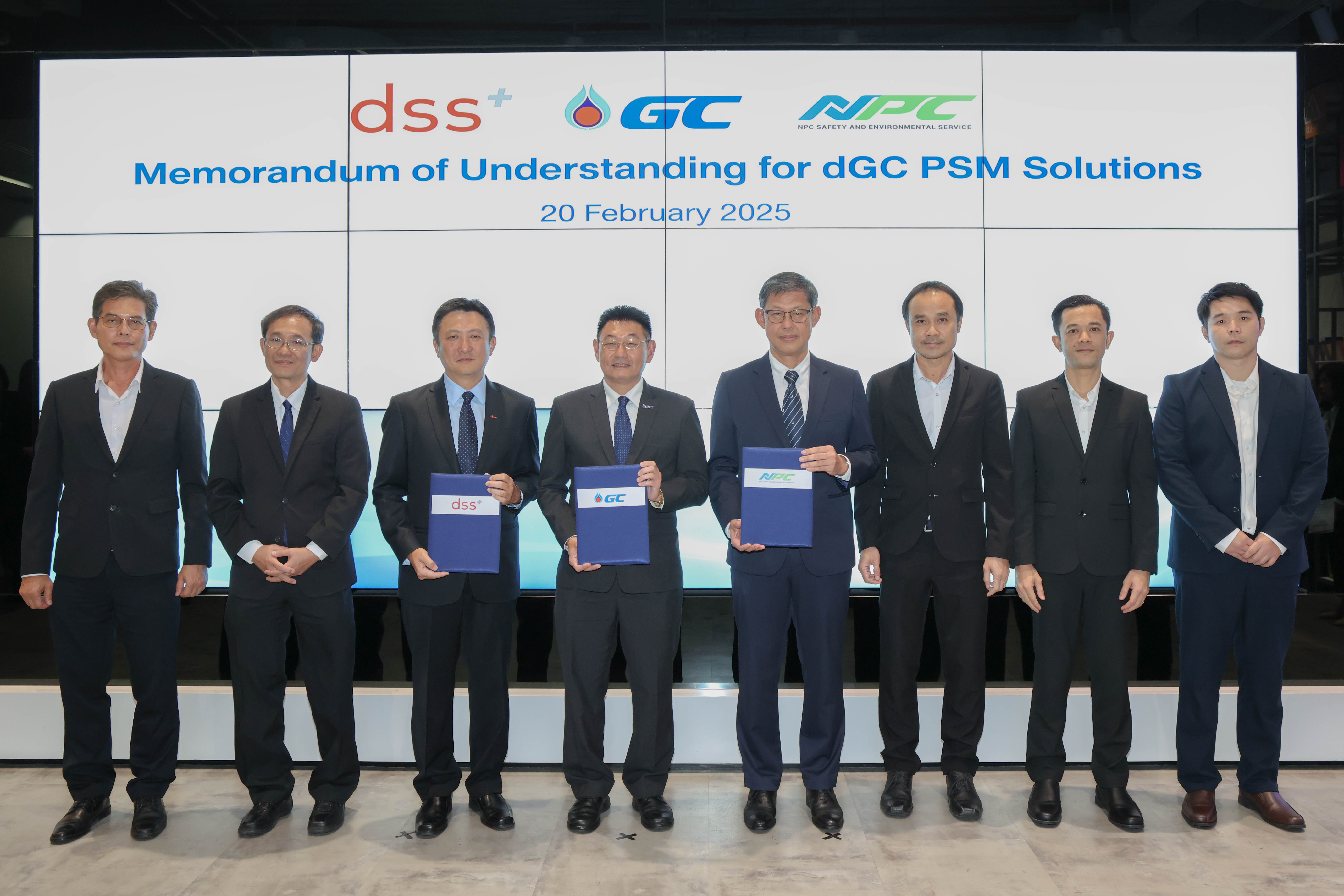 dss+ GC - NPC เปิดตัว “dGC PSM Solutions” ระบบการจัดการความปลอดภัยกระบวนการผลิต