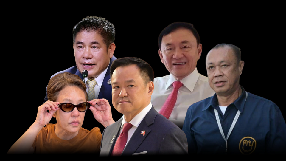 ศรพระราม : (30 ก.ค.69) ผ่าดีล "แดง-เขียว"ล่ม!! เปิดลึก "ทักษิณ"หักดิบ อยากอยู่เงียบๆ 