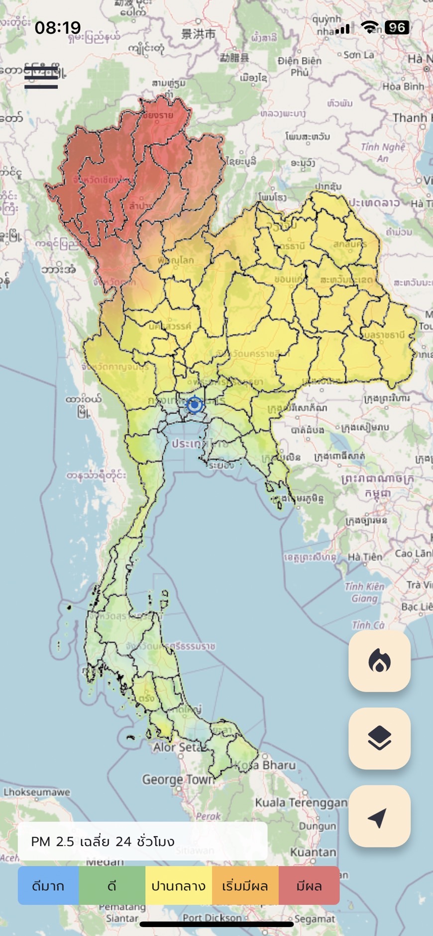  PM 2.5 เช้าวันนี้ 11 จังหวัด ภาคเหนือค่าฝุ่นสูงมีผลกระทบต่อสุขภาพ  แม่ฮ่องสอนยังพุ่งกว่า 200 ไมโครกรัม