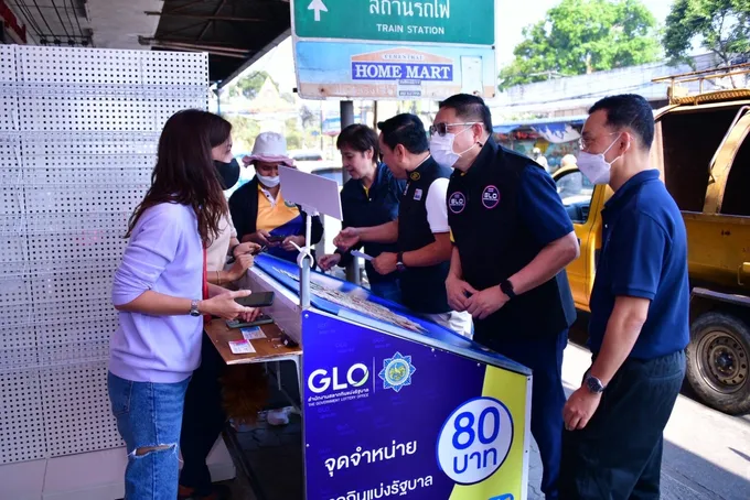 พร้อมแล้ว! ออกสลากสัญจรงวด 1 มี.ค.นี้ที่ชุมพร GLO ลงพื้นที่จุดขาย 80 บาทรับฟังปัญหา