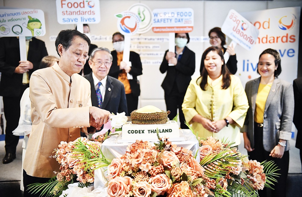 มกอช. รุกรณรงค์ “World Food Safety Day” มุ่งยกระดับสินค้าเกษตร-อาหารไทยสู่มาตรฐานสากล