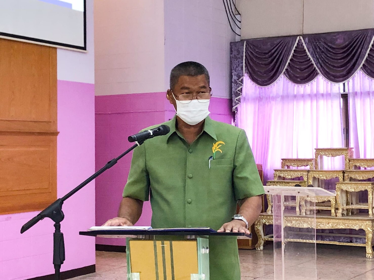 อ่างทอง จัดประชุมส่งเสริมวินัยการออมกับ กอช. ในระดับพื้นที่