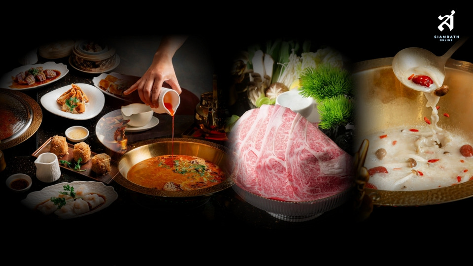 MK Paradise น้องใหม่จาก MK Restaurants เปิดสาขาแรกสยามพารากอน เสิร์ฟสุกี้ผัดซุปพรีเมียม แมทช์ไลฟ์สไตล์คนเมือง