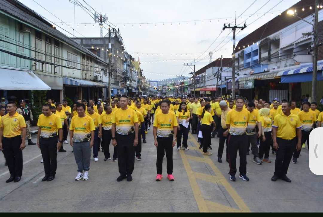 อำเภอเบตงจัดกิจกรรมเดิน วิ่ง ปั่น ธงตราสัญลักษณ์งานเฉลิมพระเกียรติ
