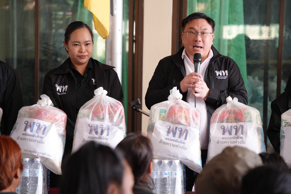 "เพื่อไทย" ลุยช่วยน้ำท่วมอยุธยา ชงระบบประตูน้ำอัตโนมัติ–แอปแจ้งเตือนมวลน้ำ ย้ำรัฐต้องบริหารด้วยวิทยาศาสตร์