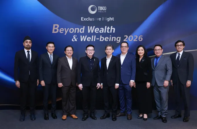 TISCO Wealth ผนึกพันธมิตรการเงินและแพทย์รัฐ สร้างประสบการณ์ Well-being ยกระดับคุณภาพชีวิตลูกค้า