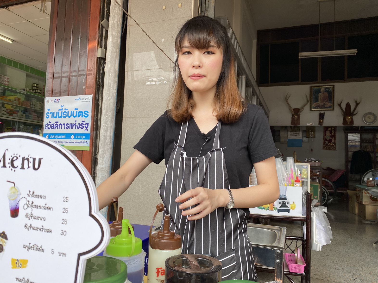 พิษโควิด! แอร์โฮสเตสขายขนมปังนมสดช่วงหยุดบิน