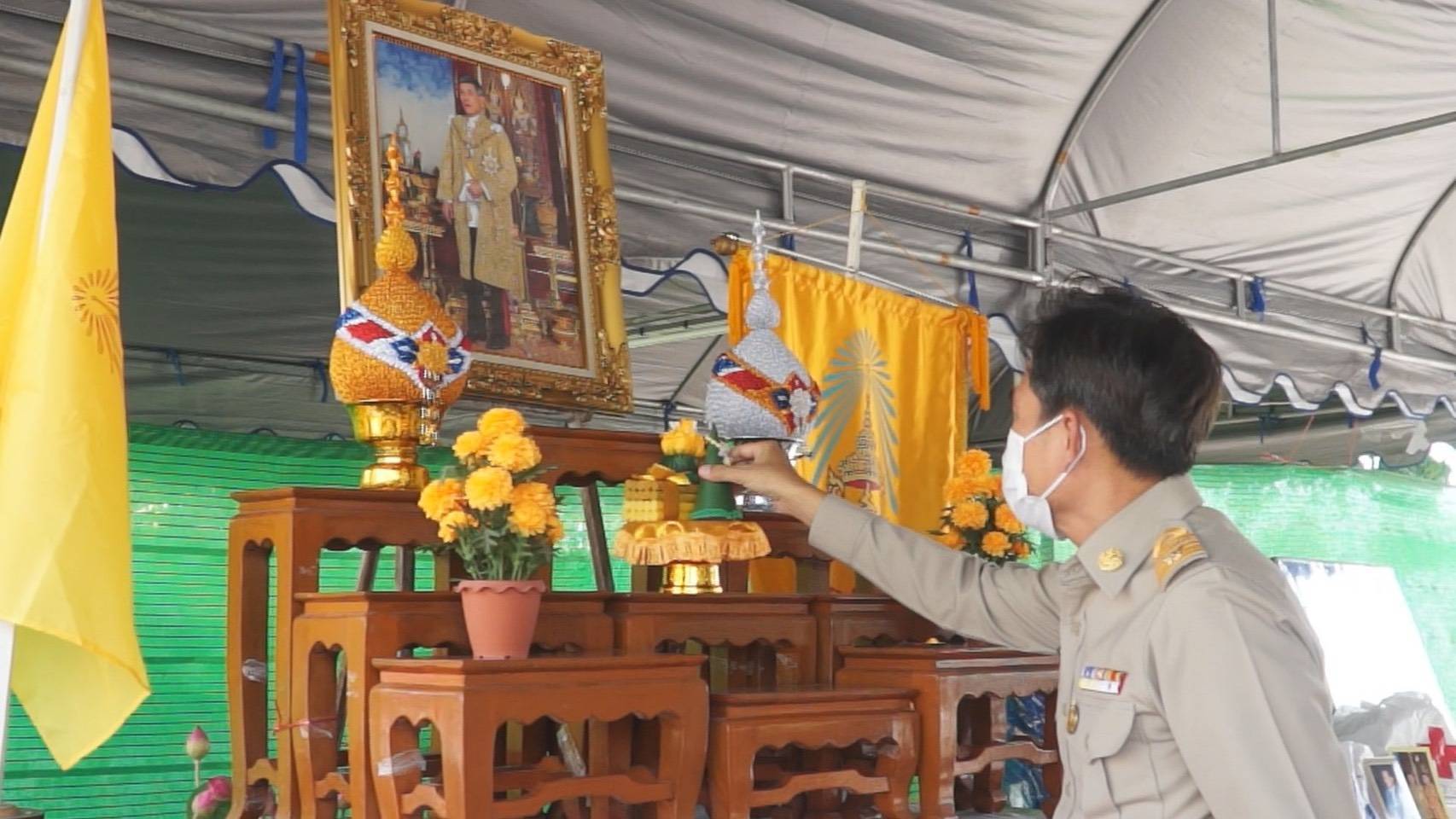 ผู้ว่าฯ ลพบุรี มอบเงินช่วยเหลือและสิ่งของพระราชทานของมูลนิธิราชประชานุเคราะห์ ในพระบรมราชูปถัมภ์ให้แก่ผู้ประสบอัคคีภัย 