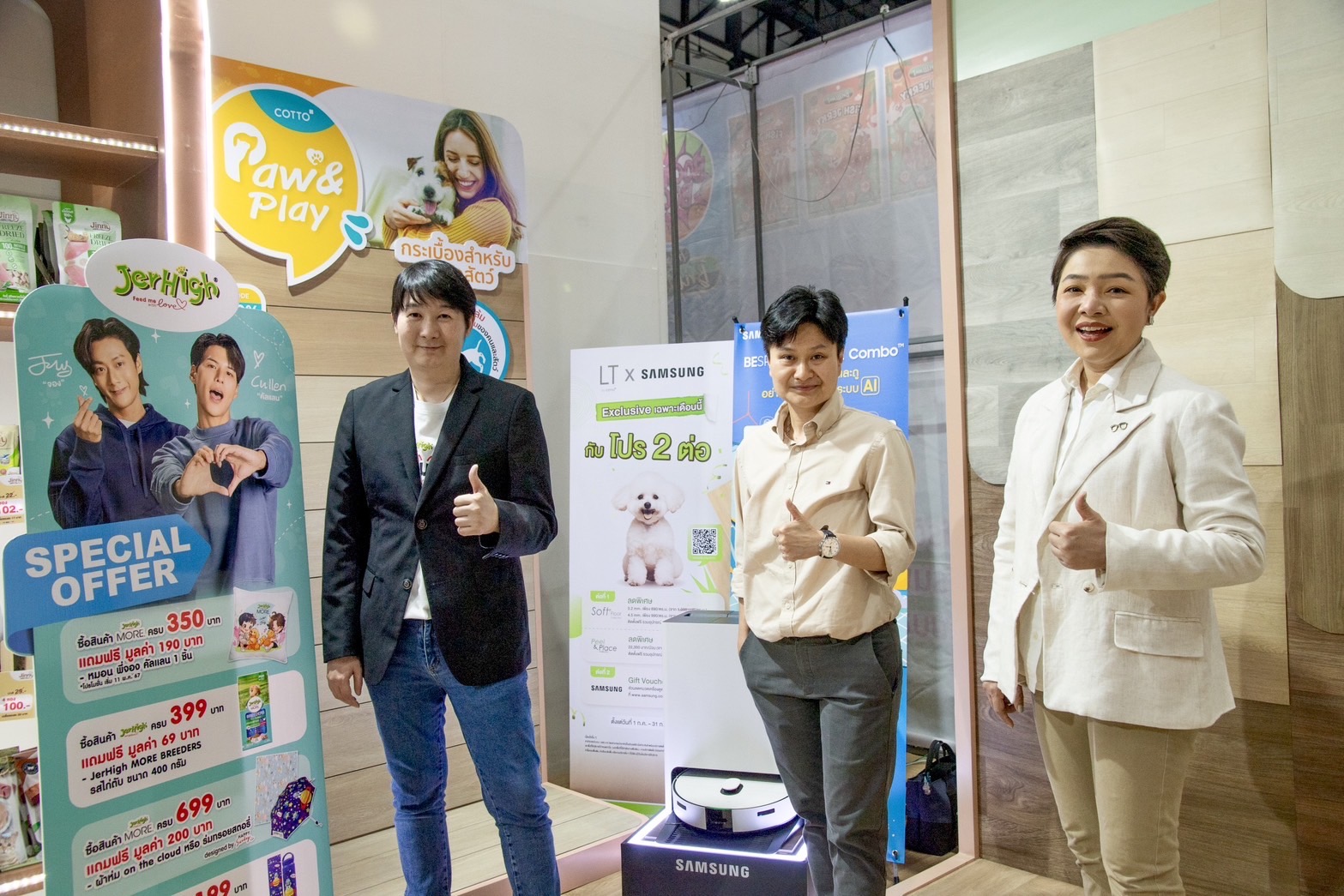 COTTO ผนึกกำลัง Jerhigh/Jinny และ SAMSUNG ร่วมโชว์นวัตกรรมสินค้าเพื่อสัตว์เลี้ยงในงาน Thailand International Dog Show 2024
