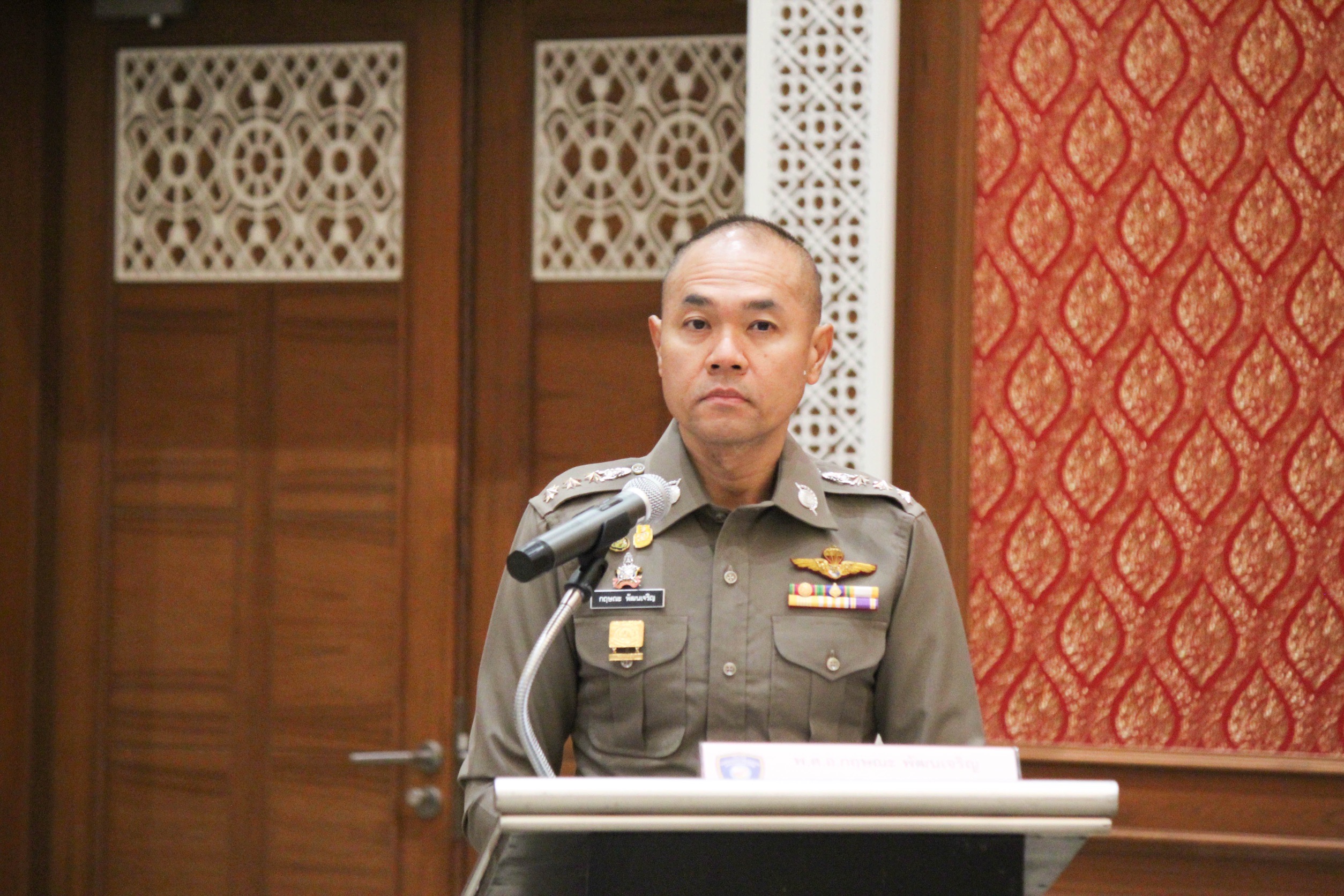 ตำรวจไซเบอร์ แจงความคืบหน้าคดีแชร์ออมเงิน “ บ้านร่ำรวยเงินทองปี 4 ”