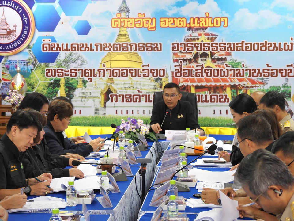 แม่ฮ่องสอนเร่งผลักดันอุโมงค์เชื่อมเชียงใหม่ ดันด่านห้วยผึ้งสู่จุดผ่อนปรนพิเศษ