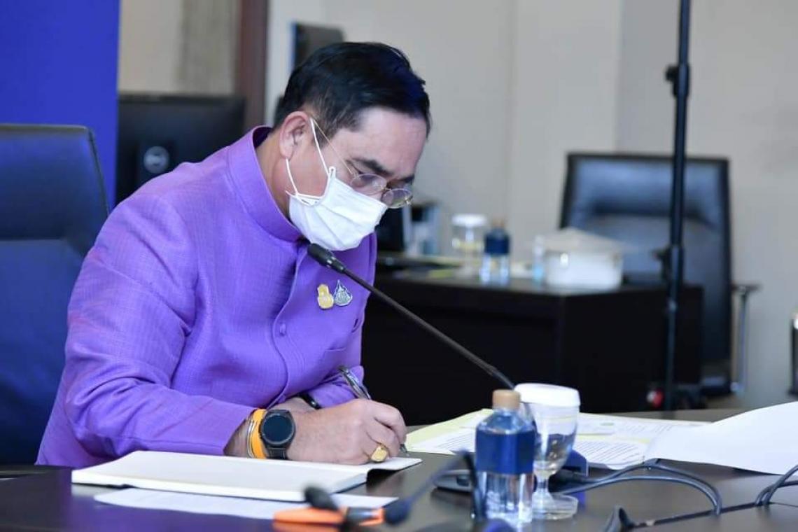 'บิ๊กตู่' สั่งสภาพัฒน์ฯ หาช่องทางเยียวยาแม่ค้าตลาด 'เอสเอ็มอี'แจงใส่นาฬิกา 2 เรือนเนื่องจากแก่แล้ว