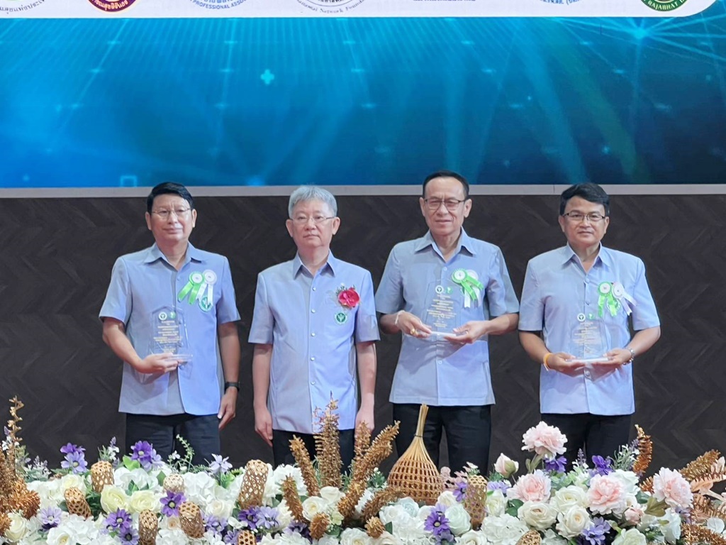 สธ.สวรรคโลก สร้างผลงานดีเด่นรับรางวัลระดับประเทศ