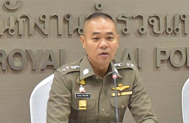จ่อหมายค้นบ้านพัก"ไอซ์ หีบเหล็ก"ย่านเพชรเกษม