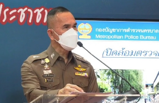 เตรียมออกหมายจับนศ.อุเทนเอี่ยวยิงปืนขึ้นฟ้า