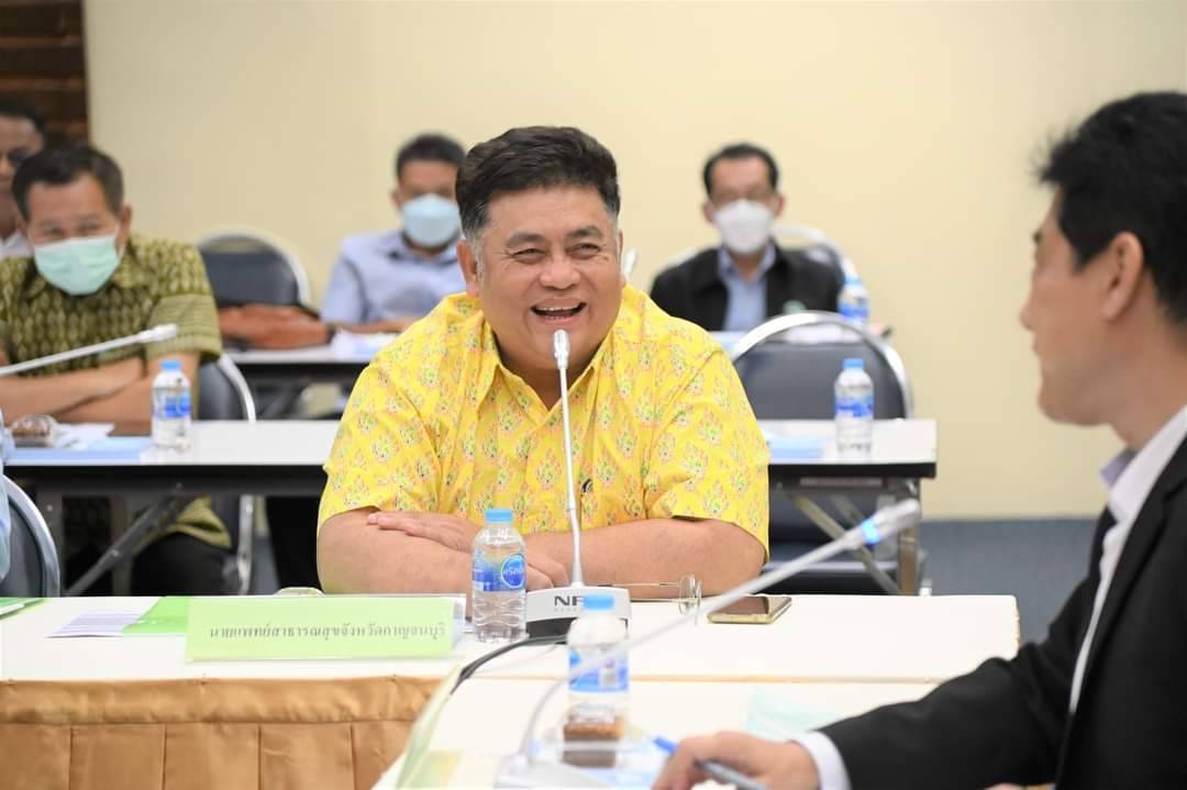 สธ.เขต 5 ประชุมคณะผู้บริหาร สสจ.กาญจน์ วางแนวทางรองรับถ่ายโอนภารกิจสถานีอนามัยเฉลิมพระเกียรติ 60 พรรษา